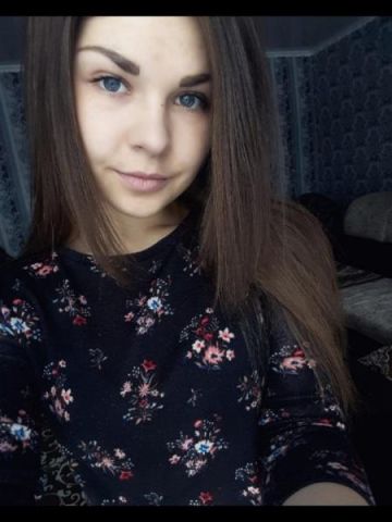 Проститутка Лина